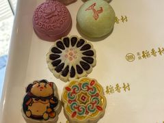 -北京稻香村(零号店)