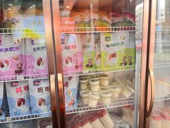 -正飞鲜奶(南湖一期店)