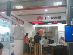 android_upload_pic-华强电子世界