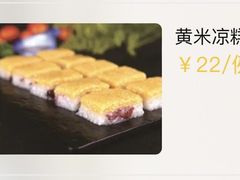-凤临阁
