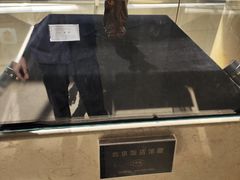-北京饭店