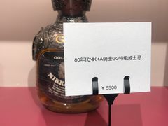 -Punchline Coffee&Roaster(同济大学店)