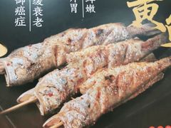 -新凯旋烧烤·燕姐千岛湖土菜