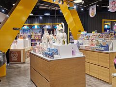 -泡泡玛特POPMART(壹号店)