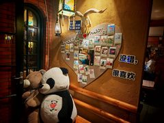 -马灯部落·西湖边的创意山景餐厅(虎跑动物园店)