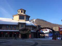 -长白山万达国际滑雪场