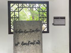 -上海醉白池公园