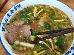 -清真马杰山牛肉汤馆