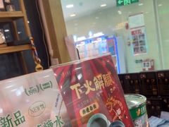 -古春堂凉茶甜品(拱北口岸店)