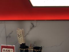 -松鹤楼·苏式汤面(虹桥天地店)