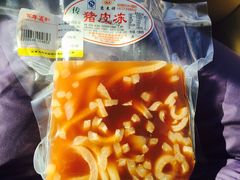 肉皮冻-百年义利(北兴路店)