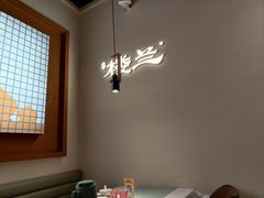 -楼兰新疆菜(江宁万达店)