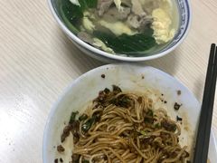 -老三院粉店(三医院店)