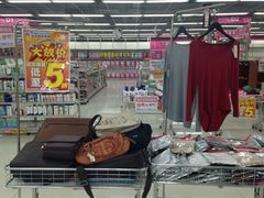 android_upload_pic-亚玛达电器