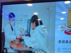 -上海广德中医门诊部