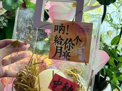 -中贸广场