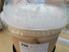 大红袍寒天牛乳茶-瑞幸咖啡(北工大理科楼店)