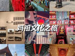 -天津妈祖文化园