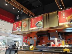 -秦九和(凯德广场店)