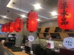 -鲜芋仙(中环百联2店)