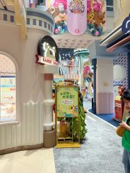 -奈尔宝家庭中心·亲子餐厅(长沙运达汇店)