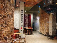 -星巴克臻选(北京嘉里中心第二店)