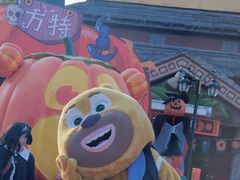 -南宁方特东盟神画