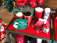 -星巴克(盐城五洲国际店)