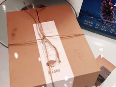 -21cake廿一客蛋糕