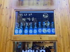 -馥二代韩式烤肉 2세대 불고기(喷水池店)