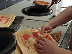 -五中炕饼