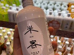 -果蔬好生活超市(乐堤港店)