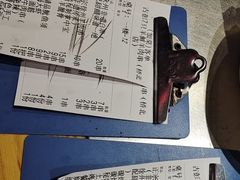 -古彭7只羊·招牌白串·碳锅羊肉旗舰店