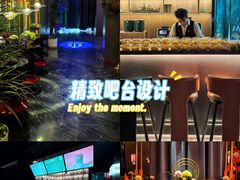 -索拉古贝(义乌北苑店)
