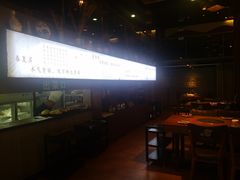 大堂-百草滩羊清水涮羊肉(长城路店)
