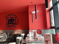 -虎丫炒鸡(许昌360广场店)