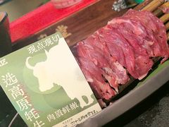 -吼堂老火锅(太古里总店)