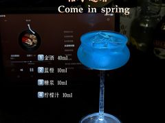 -MOSSO音乐酒吧·Live House(南京西路店)