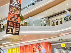-天虹购物中心(深圳龙华店)