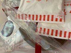 -红宝石·鲜奶小方·海派西点房(南丹店)