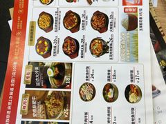 -米村拌饭(城阳万象汇店)