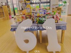 -保利好未来幼儿园·托育园·早教