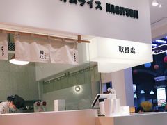 -吾悦广场(南京鼓楼店)