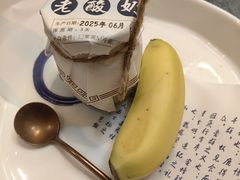 -九福楼大酒店