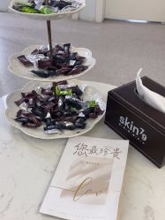 -SKIN79皮肤管理中心