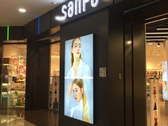 -三福百货(李家村万达广场店)