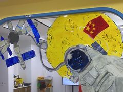 -想家粒科学探索中心(青林湾店)