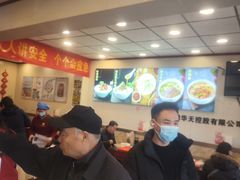 -新川面馆(新街口起源店)