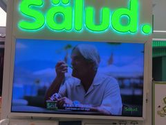 -Salud撒露欧洲冻酸奶(五道口购物中心店)