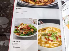 -上庄晋风庄园(上庄店)